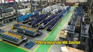 ภาพรวมของการประชุมเชิงปฏิบัติการ ERW Tube Mill ล่าสุด